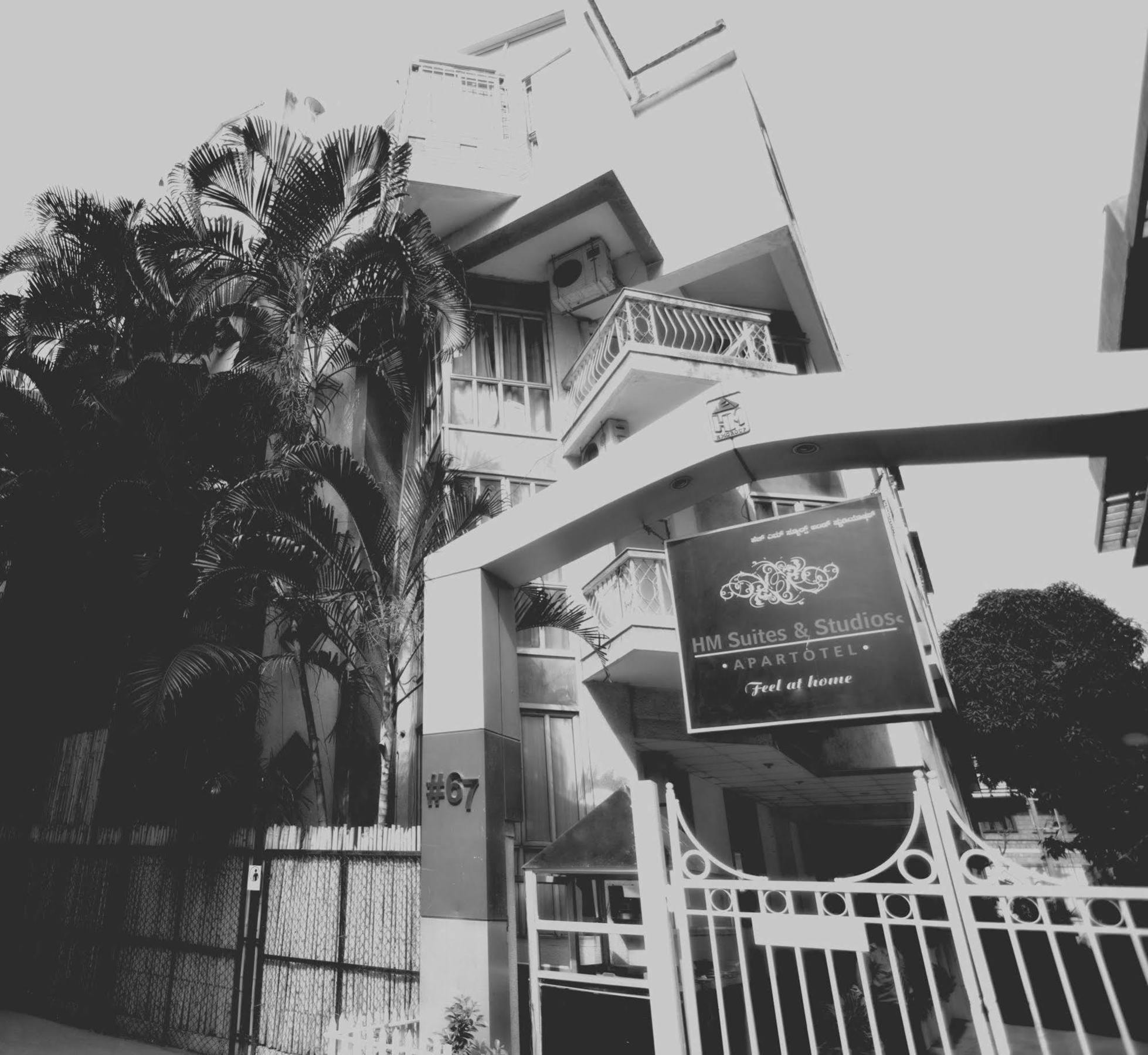 Hm Suites & Studios Bengaluru Zewnętrze zdjęcie